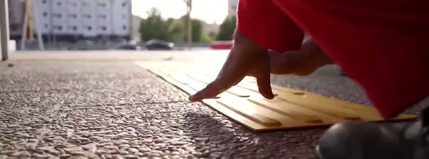 تهيئة المباني